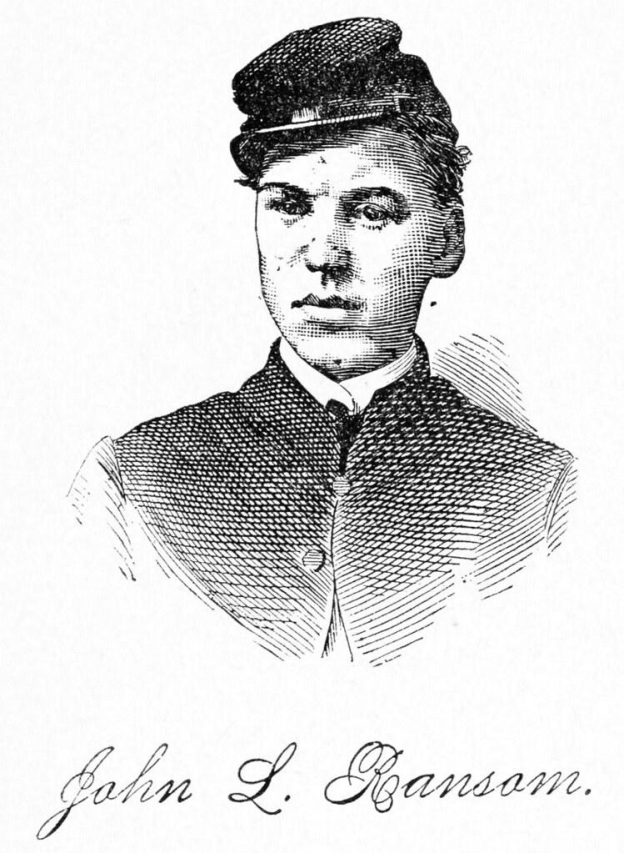 The Basics of Q Ball: What You Need to Know