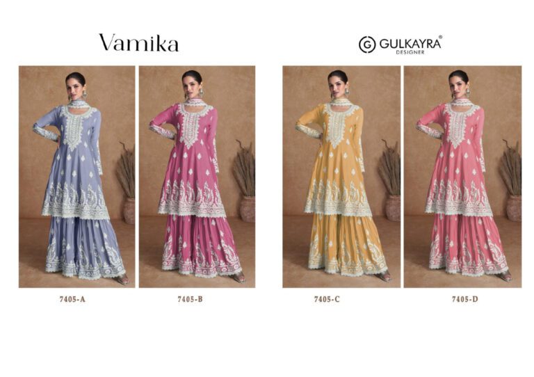 Uncovering the Enigmatic History of Vamika: A Fascinating Exploration