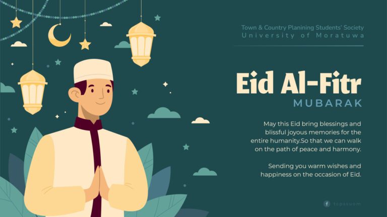 Explore Stunning Eid Mubarak Images Through History