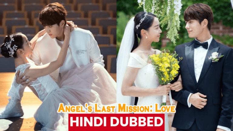 Who Is Shin Hye-Sun’s Mysterious Husband