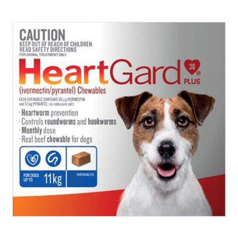 Save with Heartgard Rebate 2016: How to Get Your Discount